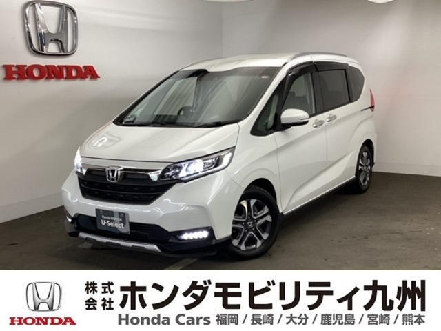 ホンダ フリード 