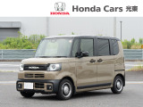 令和6年式のホンダ「NBOXジョイ」です。当社では新車拠点からの下取車・デモカー等の上質車をしっかり見極め展示しています。