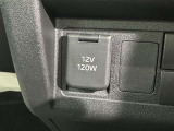シガーソケット用の充電器が使用可能です!