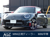当店の中古車をご覧いただき、ありがとうございます!MINI JCW E 3ドアのご紹介です!