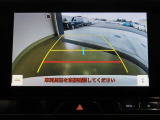 バックガイドモニターで、後方を確認しながら安心して駐車することができます。運転初心者も熟練者も必須の機能ですよ!