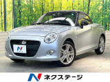 SDナビ バックカメラ 禁煙車 全席シートヒーター ダウンサス