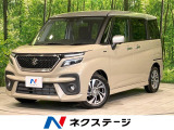 メーカー9型ナビ 両側電動ドア 全周囲カメラ 衝突軽減 レーダークルーズ