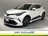トヨタ高品質洗浄【まるごとクリーニング】・車両状態が一目瞭然の【車両検査証明書】・安心の【トヨタロングラン保証】の3つの安心をセットにした中古車が、トヨタ認定中古車!