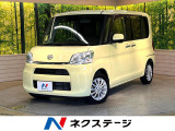 衝突軽減 純正8型ナビ バックカメラ 両側電動ドア シートヒーター