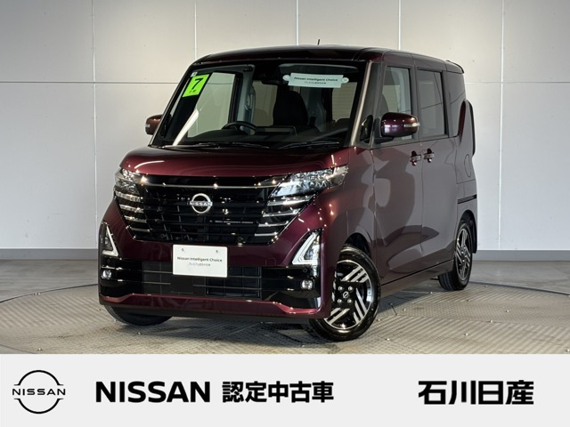 ルークス ハイウェイスター X