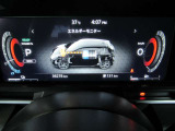 e-POWER専用メーターはモーター出力、エネルギーフロー表示、各種燃費表示機能、バッテリー残量、デジタル時計、航続可能距離、サービスインターバルなどが表示されます。 走行距離 38278km