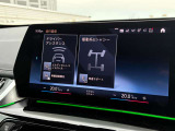 ★ご案内車両は弊社のストックヤードに保管している場合もありますので、ご来店の際は事前にご連絡頂けるとスムーズなご案内が可能です。★