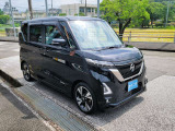 ☆ご不明な点等ございましたら、0078-6003-917653までお電話いただけると幸いです☆