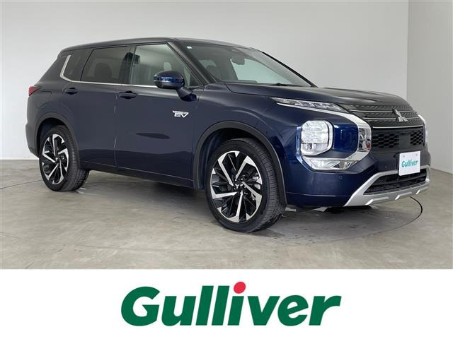 アウトランダー PHEV 2.4 P 4WD 本革シート