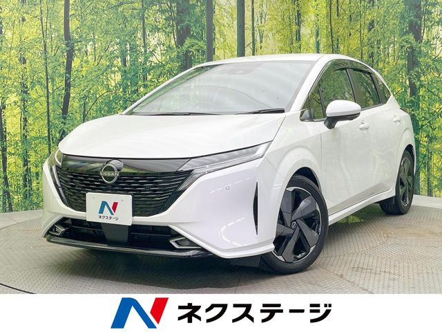 ノートオーラ 1.2 G レザーエディション 