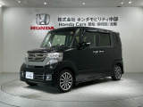 ホンダ N-BOXカスタム