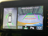 【全方位モニター用カメラ】専用のカメラにより、上から見下ろしたような視点で360度クルマの周囲を確認することができます☆死角部分も確認しやすく、狭い場所での切り返しや駐車もスムーズに行えます。