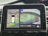【アラウンドビューモニター】上空から見下ろしているかのような映像で駐車をサポート。安心です。