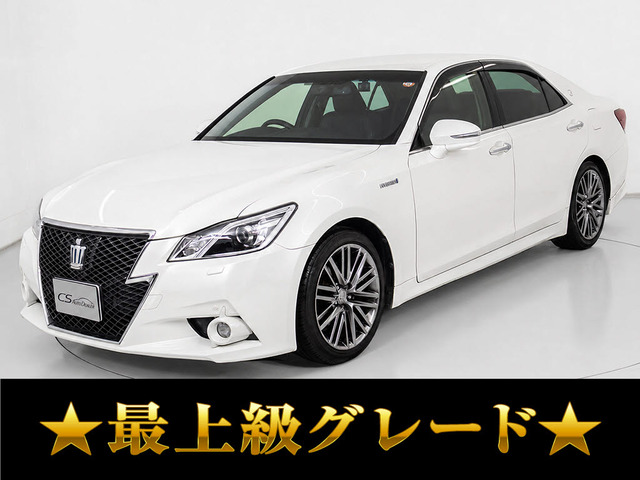 クラウンアスリート ハイブリッド 2.5 G 黒本革 OP18AW BTオーディオ
