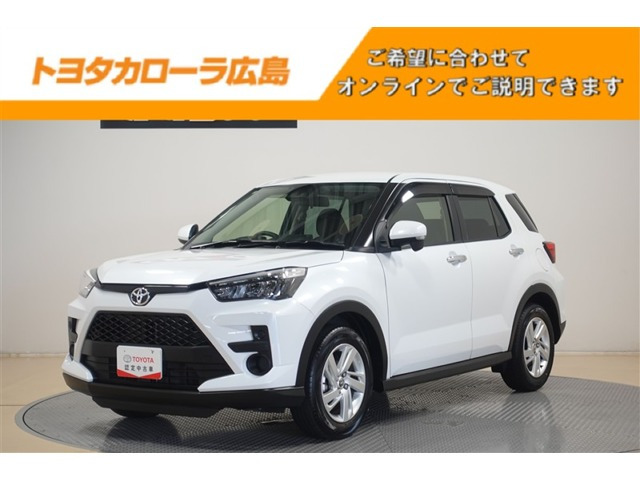 ライズ 1.2 G