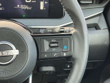 プロパイロット搭載!アクセル、ブレーキを自動でコントロールして前の車との車間距離を保つ手助けをします!