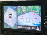 【アラウンドビューモニター】専用のカメラにより、上から見下ろしたような視点で360度クルマの周囲を確認することができます☆死角部分も確認しやすく、狭い場所での切り返しや駐車もスムーズに行えます。