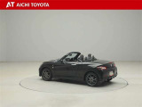 『TOYOTA認定中古車』は「まるごとクリーニング」で綺麗な内外装、「車両検査証」はプロによるチェック、買ってからも安心の「ロングラン保証」、3つの安心安全を標準装備したトヨタのブランドU-Carです