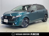 当社社用車アップ 令和7年式 オーラ G 入庫しました!分りやすい画像を複数掲載しておりますので、ご覧ください♪
