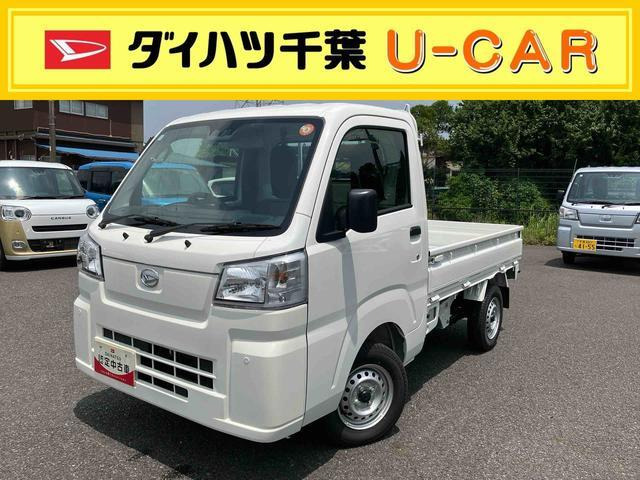 ハイゼットトラック  スタンダード 農用スペシャル