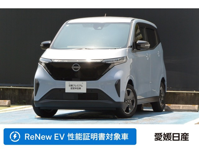 日産 サクラ 
