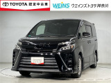 この度は数ある掲載車の中からご覧頂き誠にありがとうございます。掲載車以外のお問い合わせもお待ちしております。ウエインズトヨタ神奈川・ビークルステーション瀬谷045-306-0388