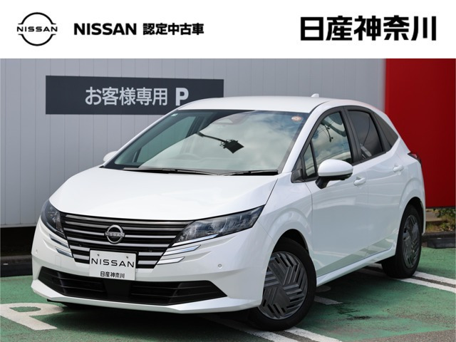 日産 ノート 