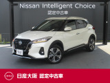 ご来店の際はまずお電話で在庫のご確認をいただきますとスムーズにご覧いただけます。オンライン商談も承ります♪遠方のお客様も、画面を通じて安心してご購入いただけます♪お気軽にお申し出ください。