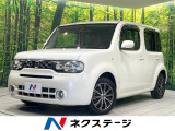 純正ナビ 禁煙車 Bluetooth スマートキー HIDヘッド ETC