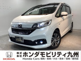 【FREED】のハイブリッド車が入庫しました。豊富な在庫の中からお客様にピッタリの1台をお選びください。