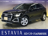 とても程度の良い一台が入庫しました!お勧めの一台です☆お問い合わせはESTAVIA福井  TEL 0776-52-3737までお気軽にお問い合わせ下さい。 LINEでのお問い合わせもお待ちしております!
