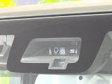 【スズキ セーフティサポート】走行中に前方の車両等を認識し、衝突しそうな時は警報とブレーキで衝突回避と被害軽減をアシスト。より安全にドライブをお楽しみいただけます。