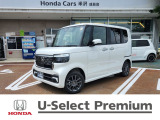 ホンダ N-BOXカスタム