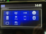 【オーディオ機能】Bluetooth対応、USB・HDMI対応、デジタルTV、DVD/CDプレーヤー・AM/FMチューナー付きです。