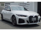 420d xドライブMスポーツ グランクーペ 4WDの入荷です!お車詳細や展示状況はフリーダイヤル(0078-6002-498412)またはBPS城東鶴見06-6933-6600迄お問合せ下さい。