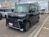 画像等では分かりにくい損傷の程度、状態については「車両状態証明書の確認」と「現車での確認」をお願い致します。
