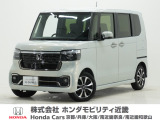2025年式N-BOXカスタム人気のコーディネートスタイルモノトーンが入荷しました!早い者勝ちです!全周囲カメラ、フロントドラレコ付です♪