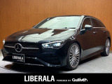 ◆LIBERALAは、輸入車選びの新たなスタイルを提案するインポート・セレクト・ブランドです。オーナー様となる方がクルマから直接感じる感性を第一にした、最良の一台との出会いをコーディネートいたします。