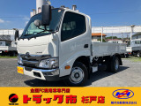 令和8年式ダイナ2t全低床Gパッケージ!登録済み未使用車!6MT!衝突被害軽減ブレーキ!スマートキー!バックカメラ!Bluetooth連動ラジオ!シートヒーター!バックブザー減音機能!