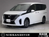 この度は当社の在庫車をご覧いただき、誠にありがとうございます。写真などでご不明な点がございましたら是非当店までお問い合わせください!