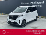 日産プリンス静岡三島中古車センターです。お気軽にお問い合わせください。
