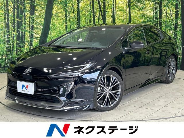 プリウス 2.0 Z