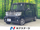 純正ナビ 両側電動スライドドア バックカメラ 禁煙車 HIDヘッドライト