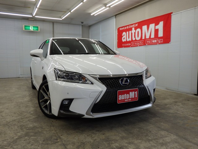 CT 200h Fスポーツ