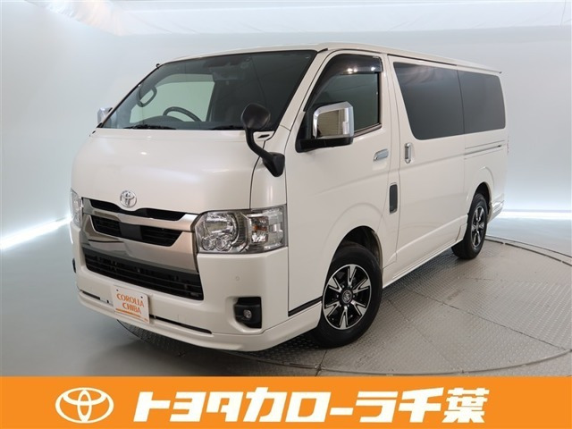 トヨタ ハイエースバン 