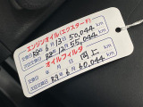 ◆北海道、東北、関東、中部、関西、中国、四国、九州、沖縄、全国各地どこからでも対応可能です!!お気軽にガリバーにお気軽にご相談ください!!