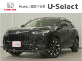 ZR-V e:HEV Z入荷いたしました、お気軽にお問い合わせください。当社では、お客様に安心してお車をお選びいただくため、ご購入前に現車のご確認をお願いしております。
