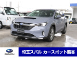 スバル レヴォーグレイバック