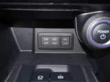 充電ケーブルなどの電源ソケットも装備しております。
